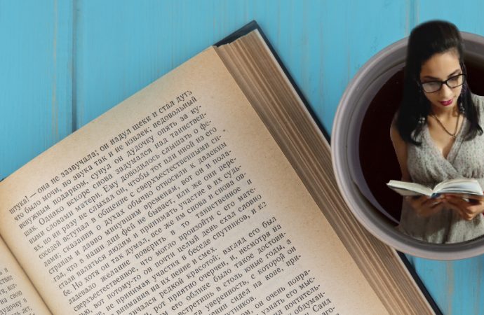 Cafeteando la mejor manera de leer